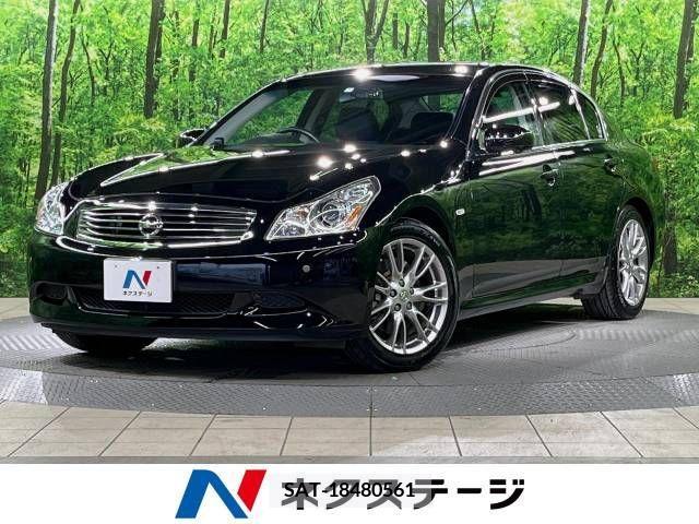 Nissan SKYLINE 2008-05 385080-0