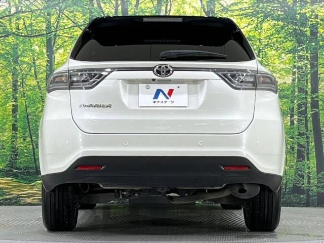 Toyota HARRIER 2017-04 20570-14