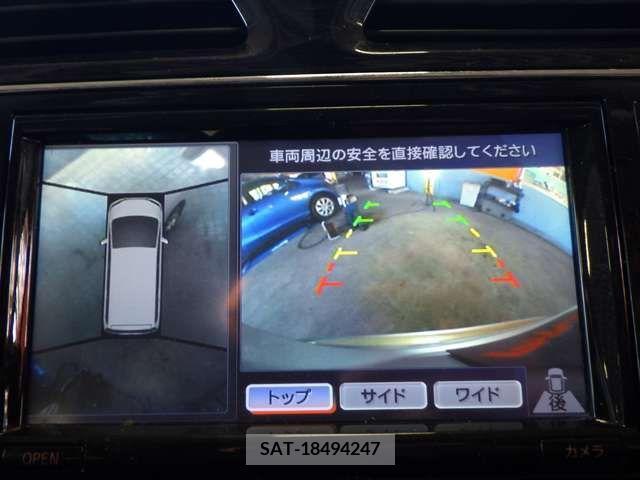 Nissan SERENA 2011-02 217129-12