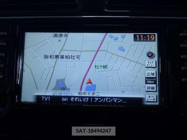 Nissan SERENA 2011-02 217129-2