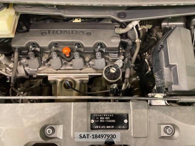 Honda STEP WGN 2013-04 286166-18