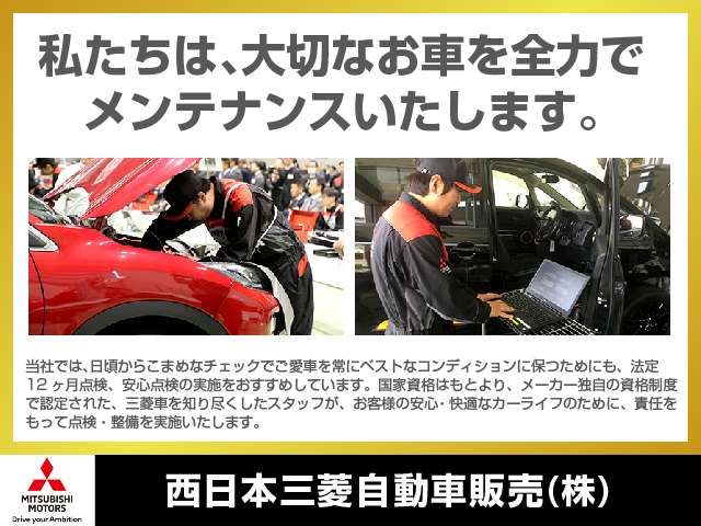 Mitsubishi EK X SPACE 2022-08 18105-19