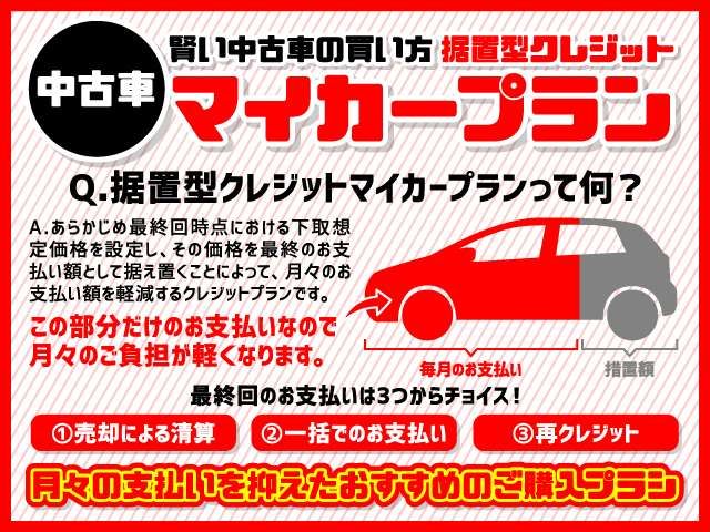 Mitsubishi EK X SPACE 2022-08 18105-15