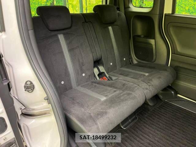 Honda N BOX CUSTOM 2021-09 364969-9