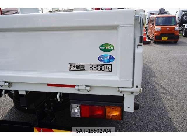 Mitsubishi CANTER 2023-07 348770-16