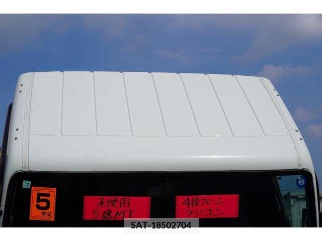 Mitsubishi CANTER 2023-07 348770-13