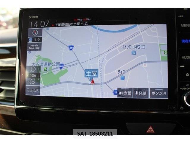 Honda N BOX CUSTOM 2022-01 213745-1