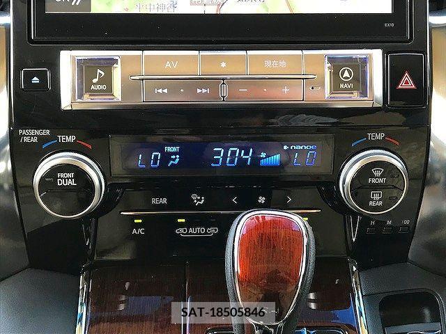Toyota VELLFIRE 2015-02 345924-14