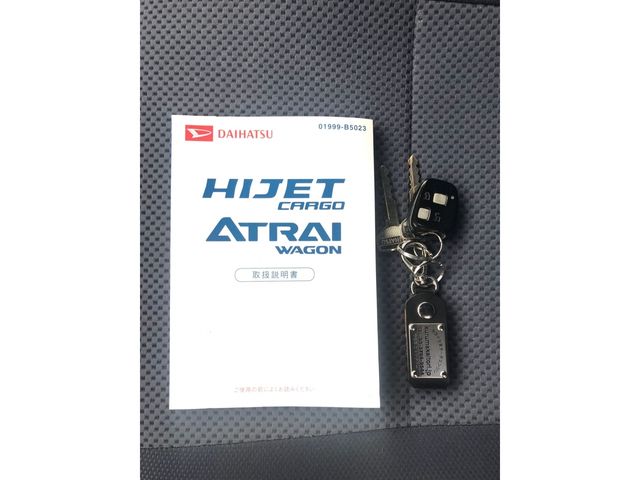Daihatsu HIJET CARGO 2006-06 4895-2