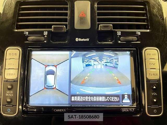 Nissan LEAF 2016-04 367063-6