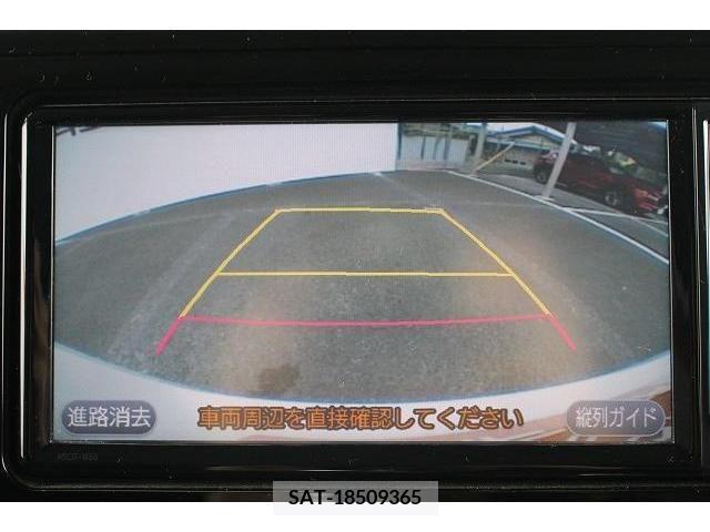 Toyota ROOMY 2018-02 311048-3