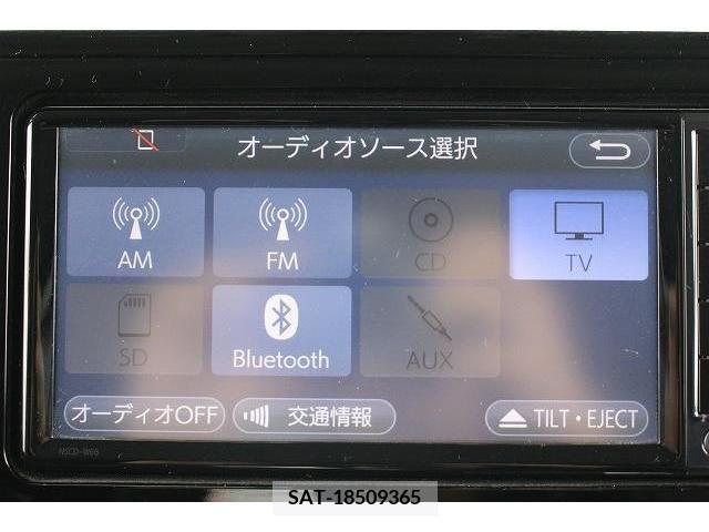 Toyota ROOMY 2018-02 311048-2