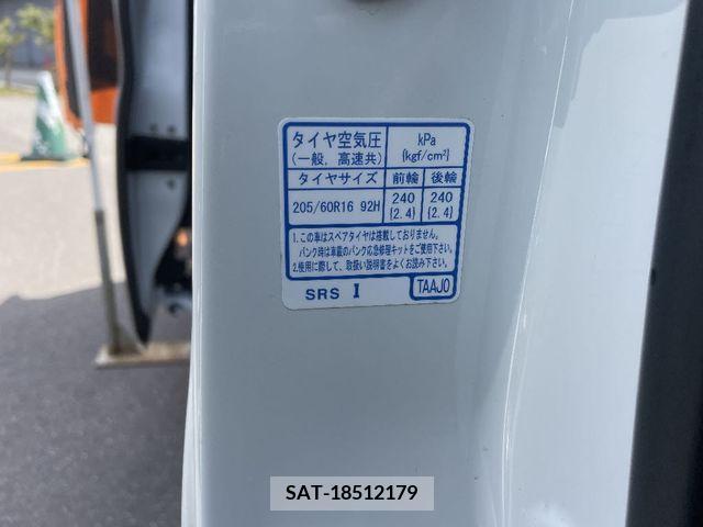 Honda STEP WGN 2018-09 286154-17