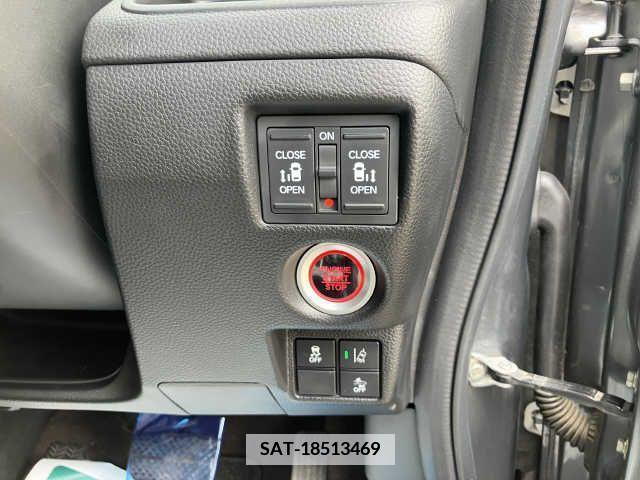 Honda N BOX CUSTOM 2018-07 342500-3