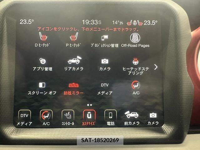 Jeep WRANGLER 2023-04 384057-5