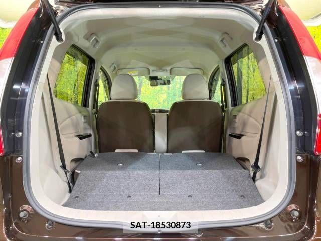 Nissan DAYZ 2018-01 353260-10