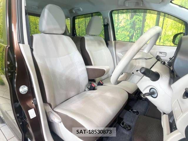 Nissan DAYZ 2018-01 353260-8