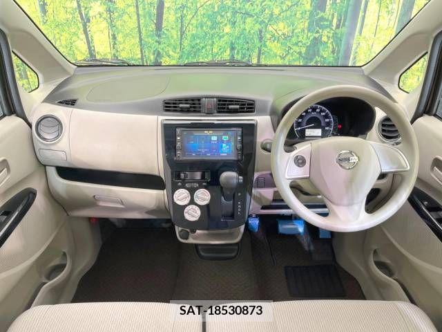 Nissan DAYZ 2018-01 353260-1