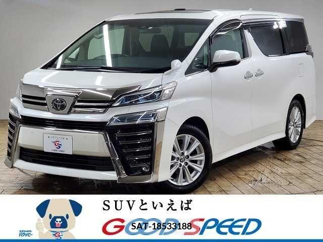Toyota VELLFIRE 2020-11 299613-0