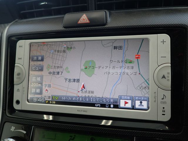 Toyota COROLLA FIELDER 2012-07 185188-16