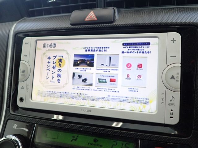 Toyota COROLLA FIELDER 2012-07 185188-17