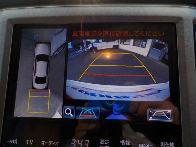Toyota CROWN SEDAN 2015-11 192047-13