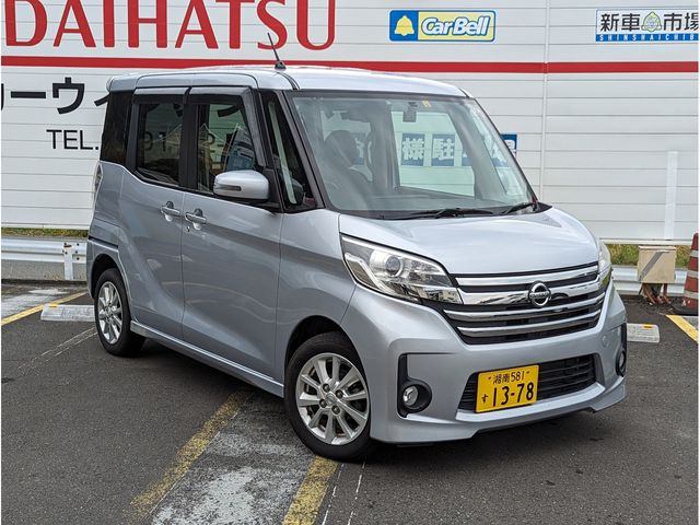 Nissan DAYZ ROOX 2014-06 182533-0