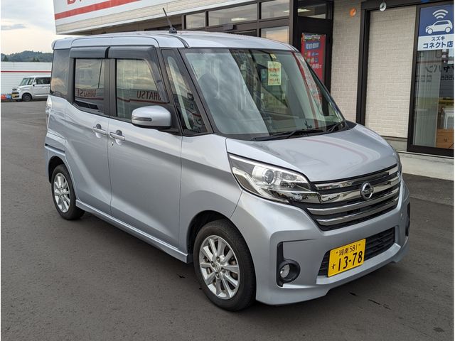 Nissan DAYZ ROOX 2014-06 182533-2