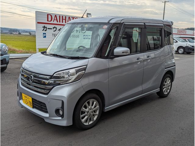 Nissan DAYZ ROOX 2014-06 182533-4