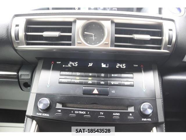Lexus IS 2013-11 354383-4