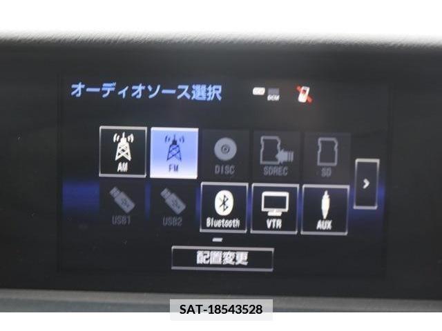Lexus IS 2013-11 354383-2