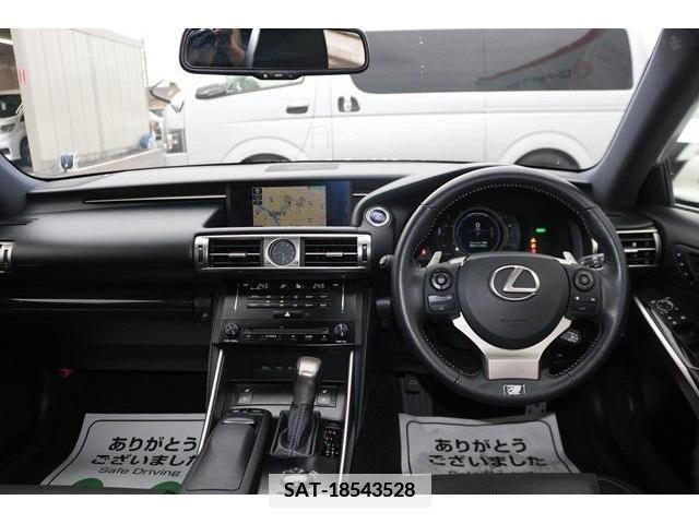 Lexus IS 2013-11 354383-17
