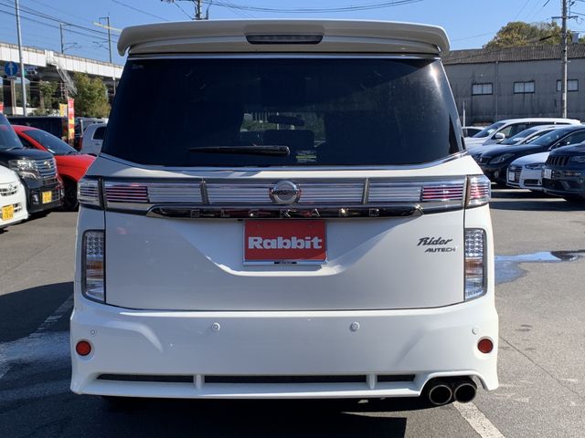 Nissan ELGRAND 2016-03 184299-2