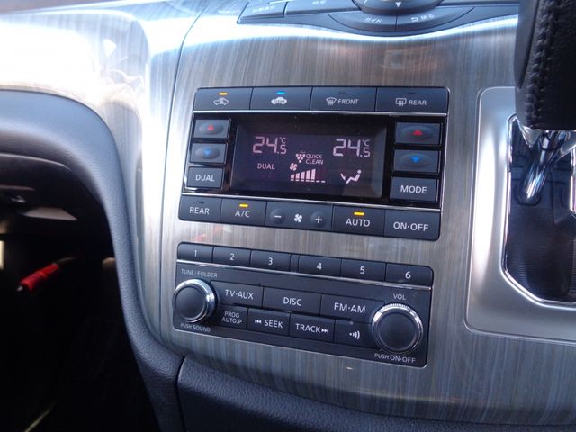 Nissan ELGRAND 2016-03 184299-24