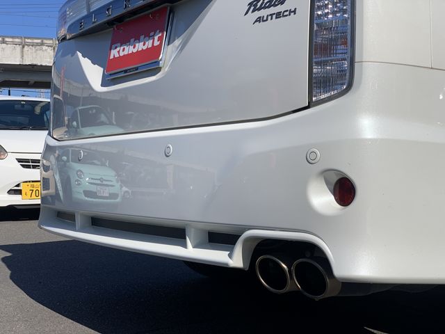 Nissan ELGRAND 2016-03 184299-12