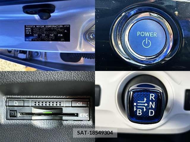 Toyota PRIUS 2016-01 207867-6
