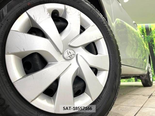 Toyota VITZ 2015-06 254616-13