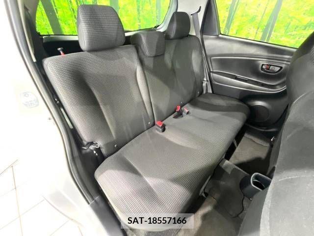 Toyota VITZ 2015-06 254616-9