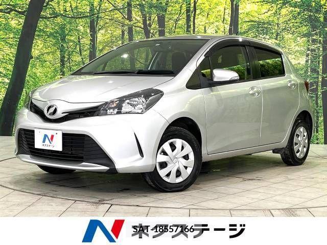 Toyota VITZ 2015-06 254616-0