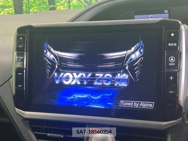 Toyota VOXY 2018-12 370451-3