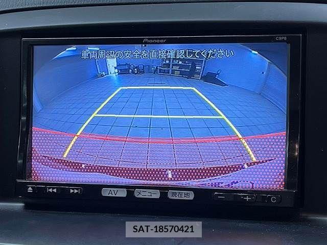Mazda CX-5 2012-09 265757-3