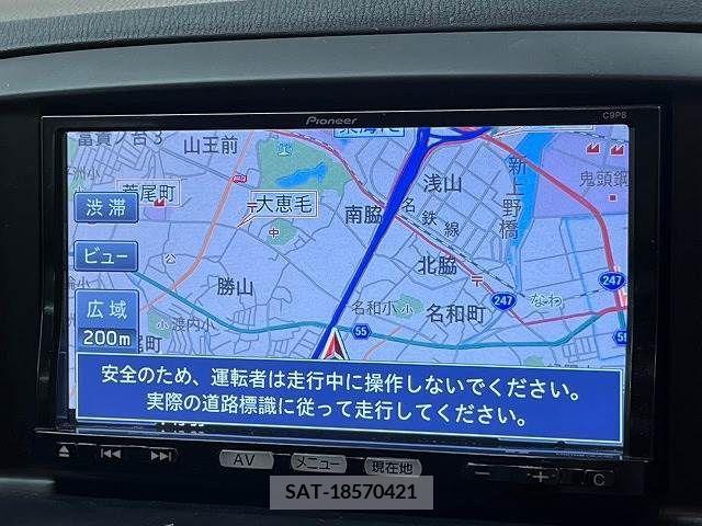 Mazda CX-5 2012-09 265757-2