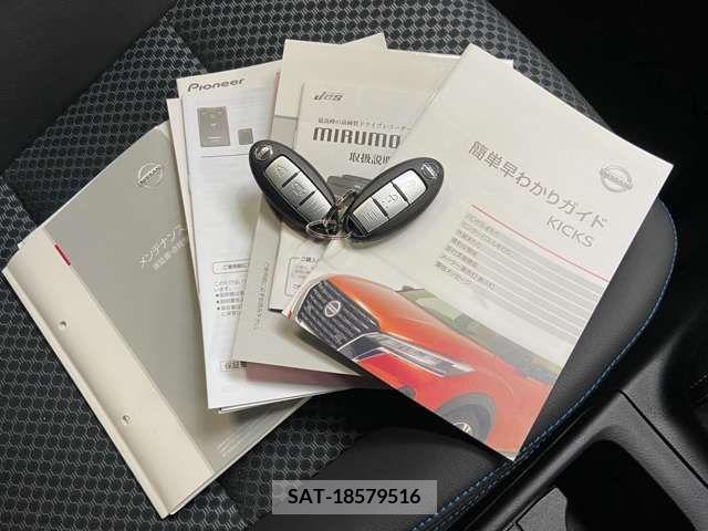 Nissan KICKS 2021-01 214527-18