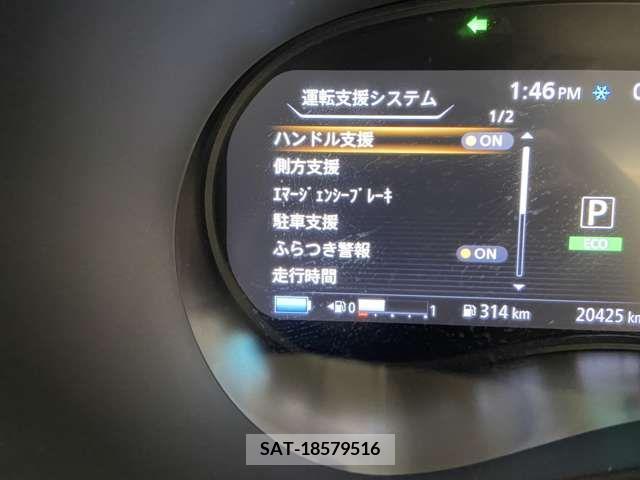 Nissan KICKS 2021-01 214527-6