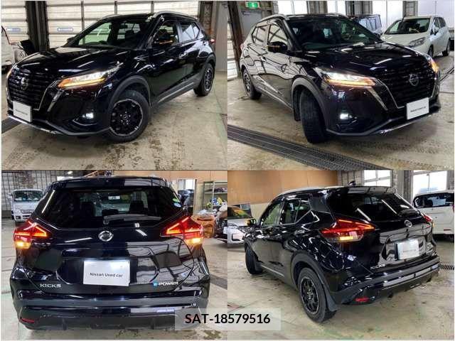 Nissan KICKS 2021-01 214527-16