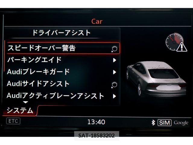 Audi A7 2016-06 331716-21