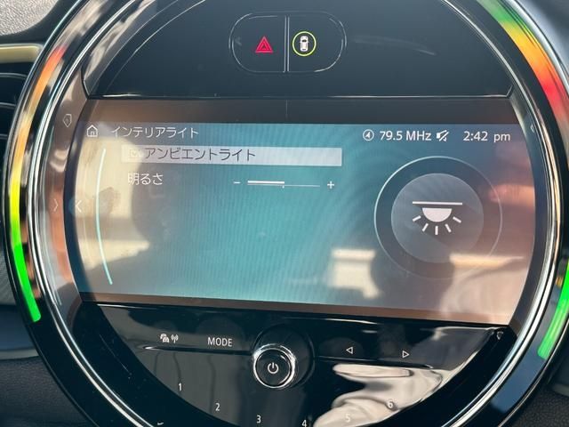 Bmw MINI 2023-05 27757-28
