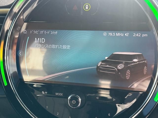 Bmw MINI 2023-05 27757-25