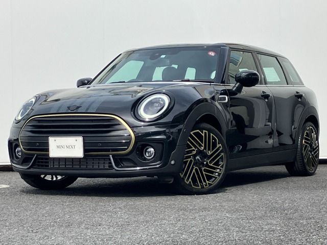 Bmw MINI 2023-05 27757-0