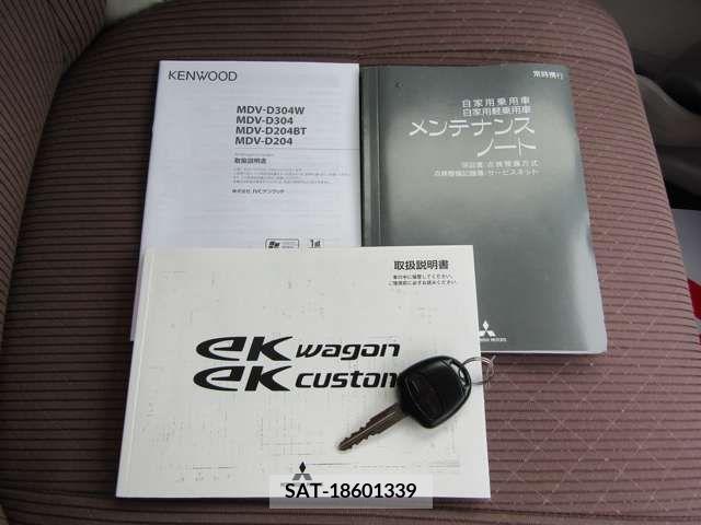 Mitsubishi EK WAGON 2018-02 268071-19